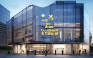 江津区信息化资质咨询中心，专业服务助力企业高质量发展