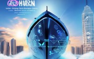 起航信息技术咨询，助力您的企业迈向数字化新阶段