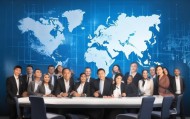 铭盛信息咨询服务部，全球信息咨询领域的卓越力量