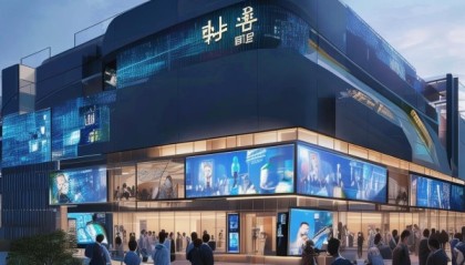 杞县信息咨询服务中心，助力数字化转型