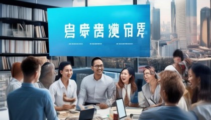 绥芬河信息咨询服务，助力经济发展与社会稳定