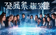 题名，江苏信息化技术咨询，助力企业数字化转型的强劲动力