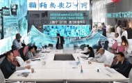 常熟万腾信息咨询服务部，服务社会，创新未来