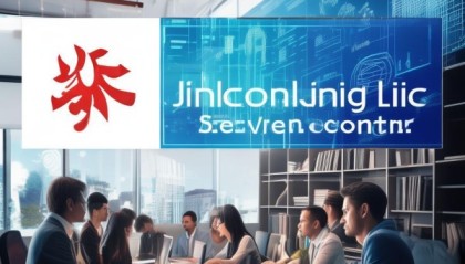 金林栎信息咨询服务中心，助力企业信息管理的创新实践