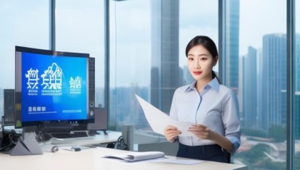 珠海专注信息咨询服务有限公司，专业服务的典范