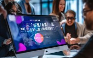 琼海信息化建站价格咨询，助力企业发展战略