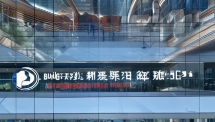 北京倪氏信息咨询服务，创新驱动发展的关键引擎