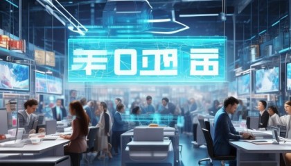 信息化高新认定咨询热线，助力企业创新与发展的关键桥梁