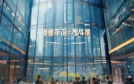 如东迅通信息咨询服务领域标杆者