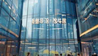 如东迅通信息咨询服务领域标杆者