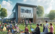 梅州市聚能信息技术咨询，助力乡村振兴的数字化转型