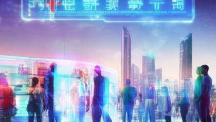 泸州联众达信息技术咨询，助力发展，创造未来