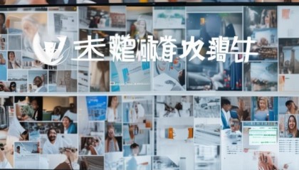 鸿顺信息咨询服务，精准服务，精准市场，为您定制 Your Future