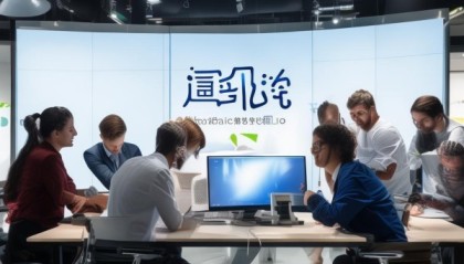 保定传学信息技术咨询助力教育高质量发展