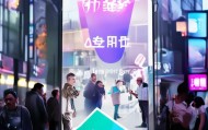 崇明区信息技术咨询服务电话，助力企业发展，推动智慧经济