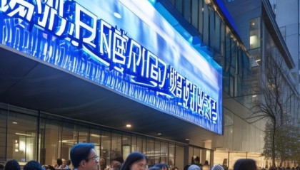 天宁信息咨询服务中心，服务保障高质量发展