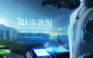 专业信息咨询服务，助力未来发展的强大选择