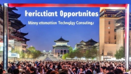 recruitment之机会，洛阳铭业信息技术咨询招聘