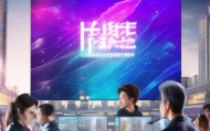 郑州豫可伴信息咨询服务，助力信息时代的解决方案