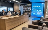 嘉房产信息咨询服务，安心之选