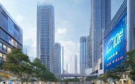 河北省 tech 之都，奇然信息技术咨询的崛起之路