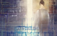 解析白君信息技术咨询法则，技术深度与服务保障的平衡之道