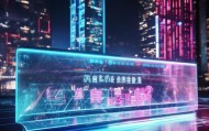 恒金信息技术咨询怎么样？恒金信息技术咨询服务在技术领域具有一定的专业性，提供全面的技术咨询、大数据分析、云计算服务和人工智能应用支持。如果需要具体了解恒金信息技术咨询的服务效果或价格，请直接咨询恒金，获取更详细和专业的服务信息。