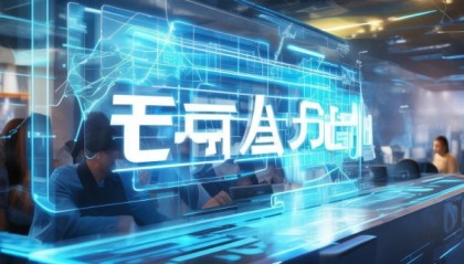 芽镁莱信息咨询服务，助力企业发展
