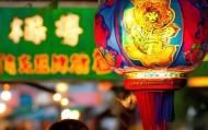 小红小解，唐河县信息咨询服务