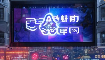 亳州阿峰信息咨询服务，精准服务助力未来