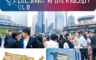 河北信息咨询服务市场价，机遇与挑战