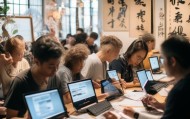 深度赋能，文匠信息技术咨询中心——数字化转型的全新解决方案