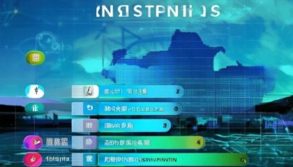 浙江信息化管理咨询排行榜，助力数字化发展