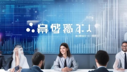 成武信息咨询服务，助力企业优化发展