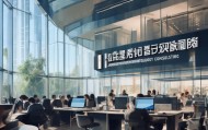 哈尔滨技术咨询，品质服务的典范
