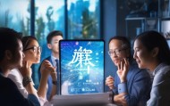 诗涵信息咨询服务，开启智慧对话的新模式