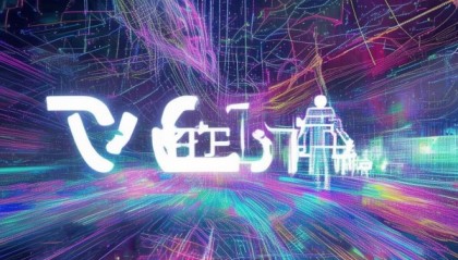 确山信息咨询服务，disrupt 消息咨询服务的未来