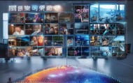 瀚通信息技术咨询，成功案例与未来展望