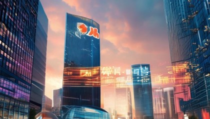 永盛皖天信息技术咨询， disrupt in the digital transformation world