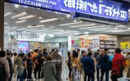 张家口商铺转让信息咨询服务，助力商业发展的机会