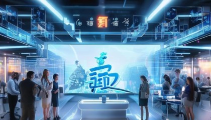 妙元信息咨询服务，助力您的数字化转型