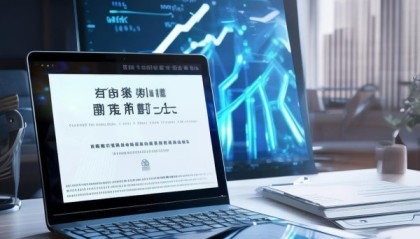 信息化咨询证书，助力企业成功转型的必修课