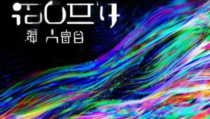 风淼信息咨询服务电话，助力企业数字化转型的专业服务