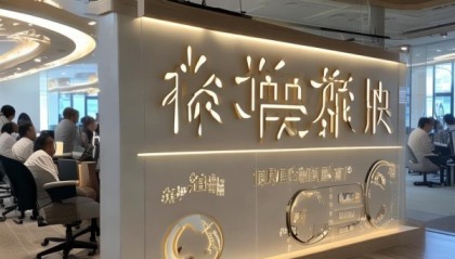 宁夏宏泽信息技术咨询有限公司