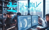 小辉信息咨询服务部，精准决策的智慧之选