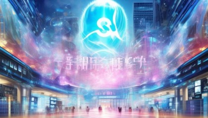 抚州城明信息技术咨询部技术之光赋能未来
