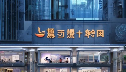 郑州横竖信息技术咨询有限公司，专业与创新的结合，成就未来