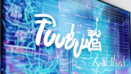 永胜信息咨询服务，助力你实现战略目标