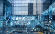 深圳市壹佰信息咨询服务，创新与成长的完美结合