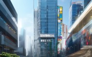 馨悦地产信息咨询服务部，赋能城市发展，助力 lifestyle创新